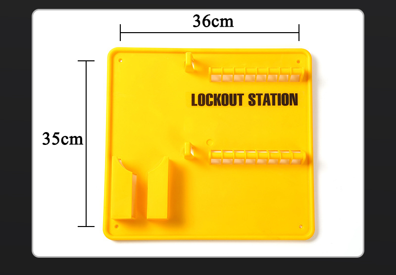 详情_005 尺寸更新lockout station