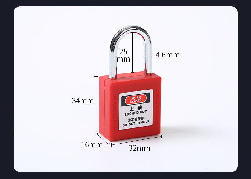 mini padlock