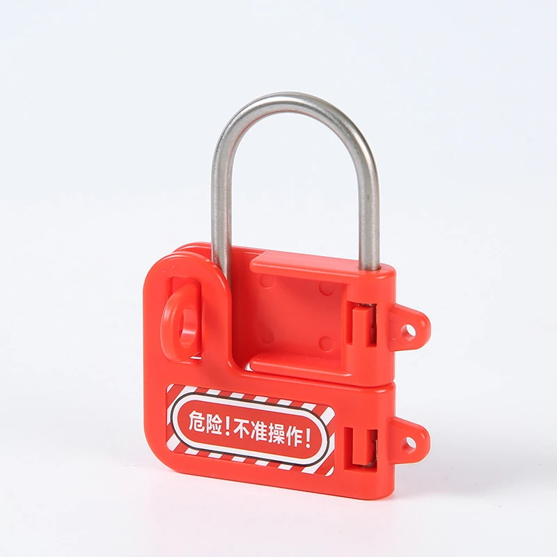 Insulated Butterfly Lockout Hasp