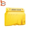 Boyue simple Safety Lockout Station GLC-01 GLC-02