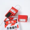 Adjustable Mini Cable Lockout