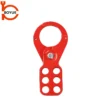 Economical steel lockout hasp FHS-01 FHS-02 FHS-01L FHS-02L