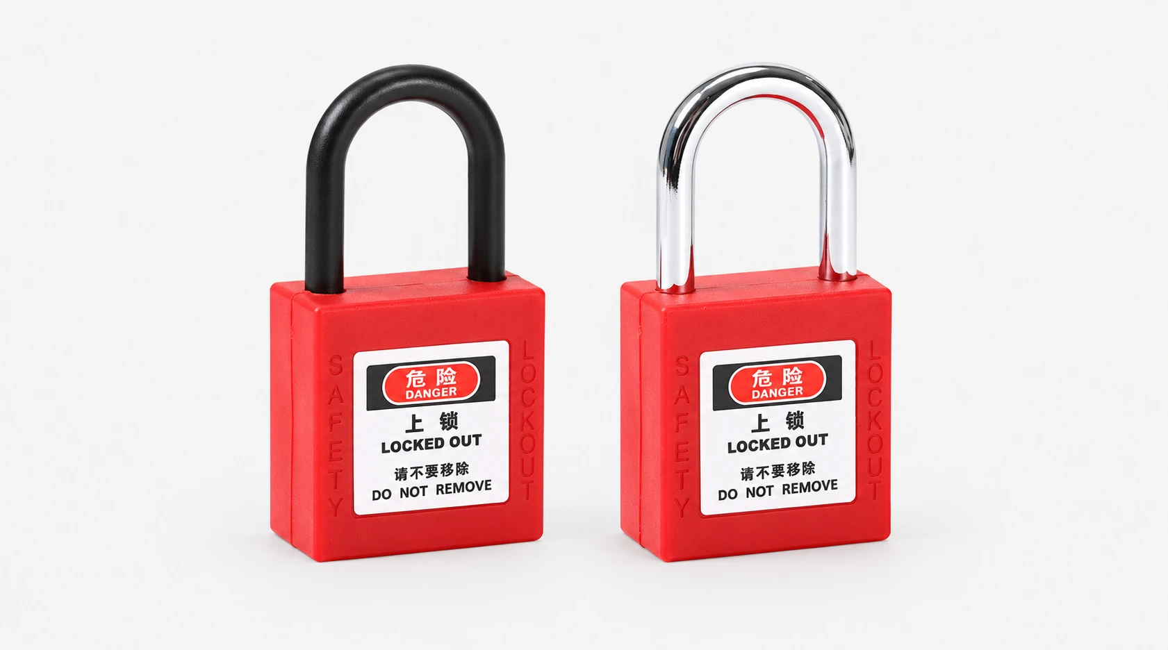 Safety Padlock